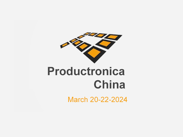 Productronica中国