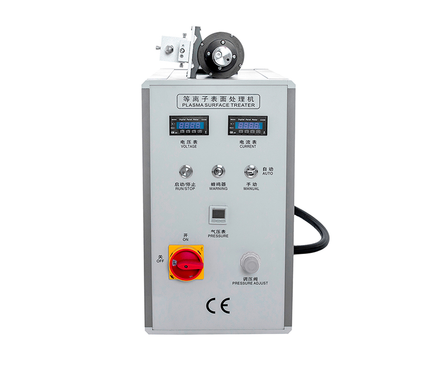 旋转型 PL-5050H