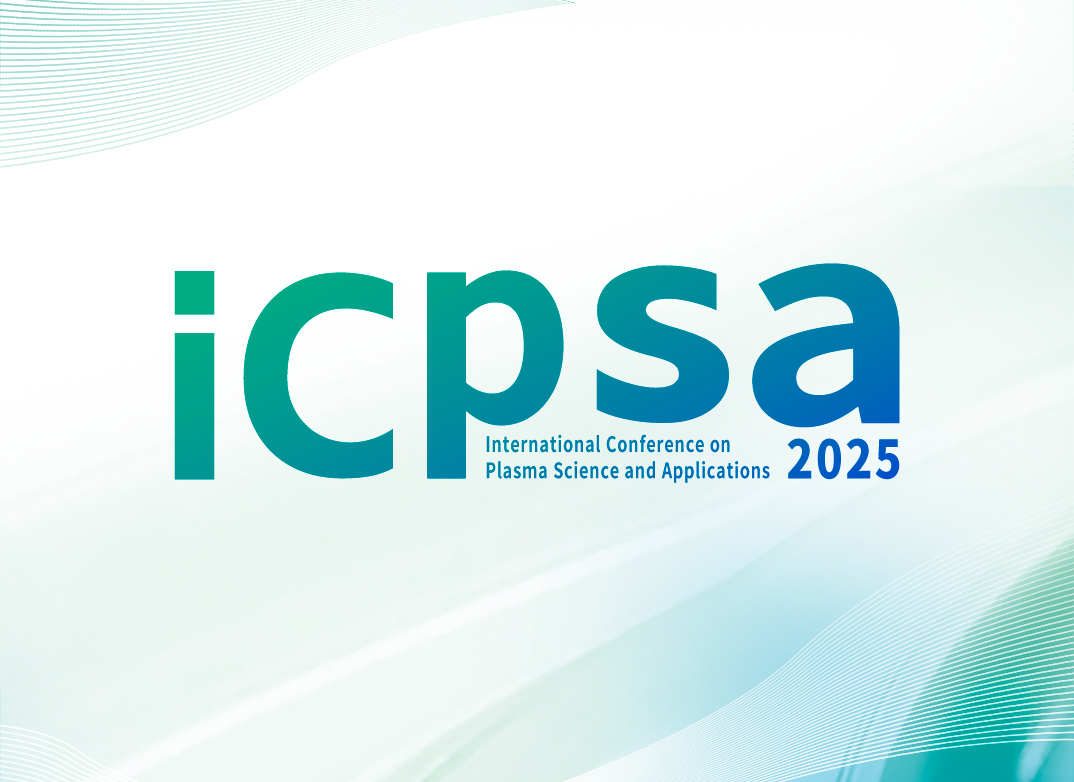 赴学术之约，展科技之力：科菱科技深度参与ICPSA 2025