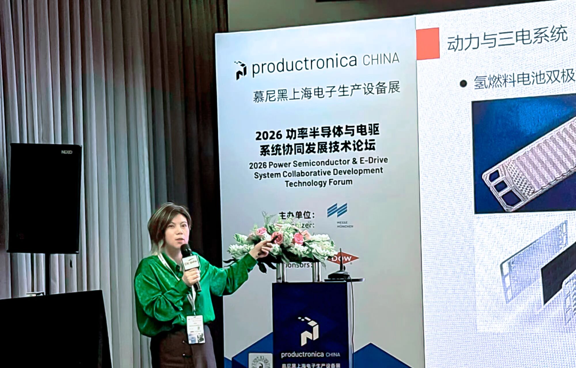 1775117899765119.jpg 微信图片_2026-04-02_161804_700.jpg