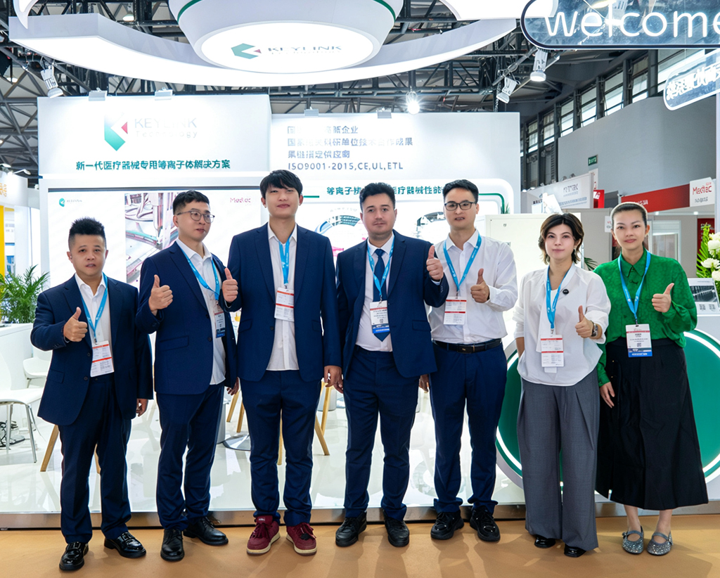 干法等离子技术赋能医械智造 | 科菱科技精彩亮相Medtec 2026